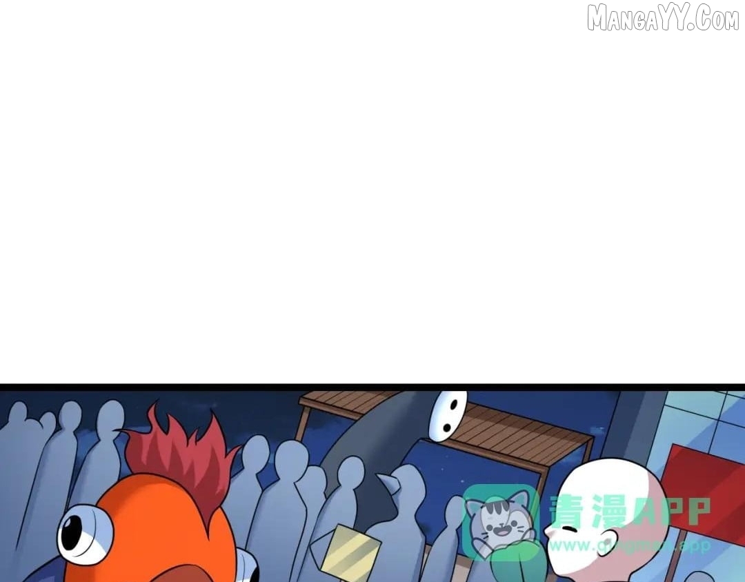 Era of the Haunted Chapter 542 - page 86